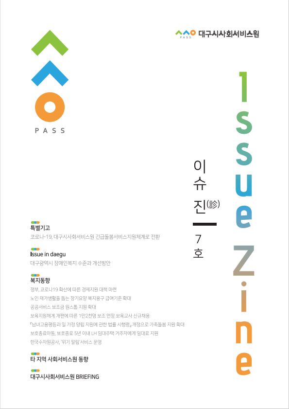 첨부파일 이미지