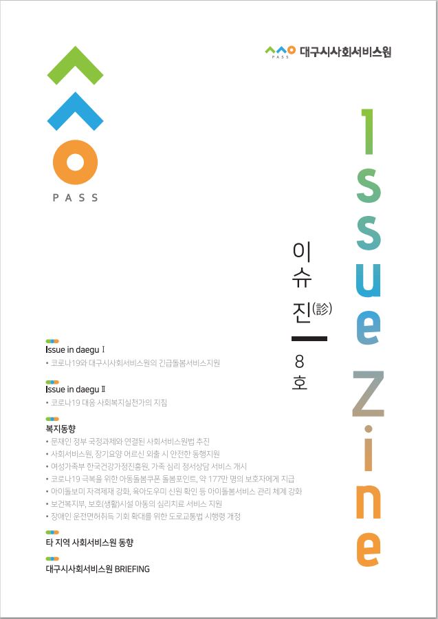 첨부파일 이미지