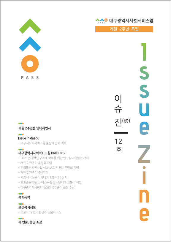 첨부파일 이미지