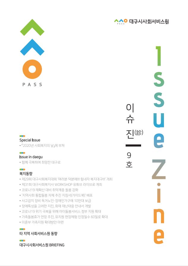 첨부파일 이미지