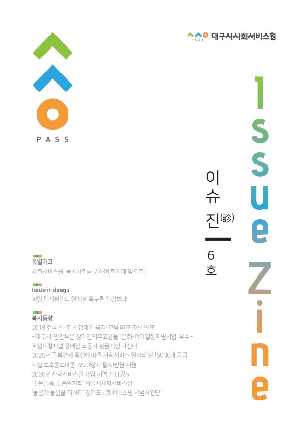 첨부파일 이미지