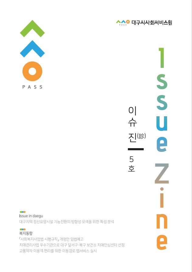 첨부파일 이미지