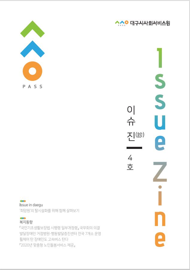 첨부파일 이미지