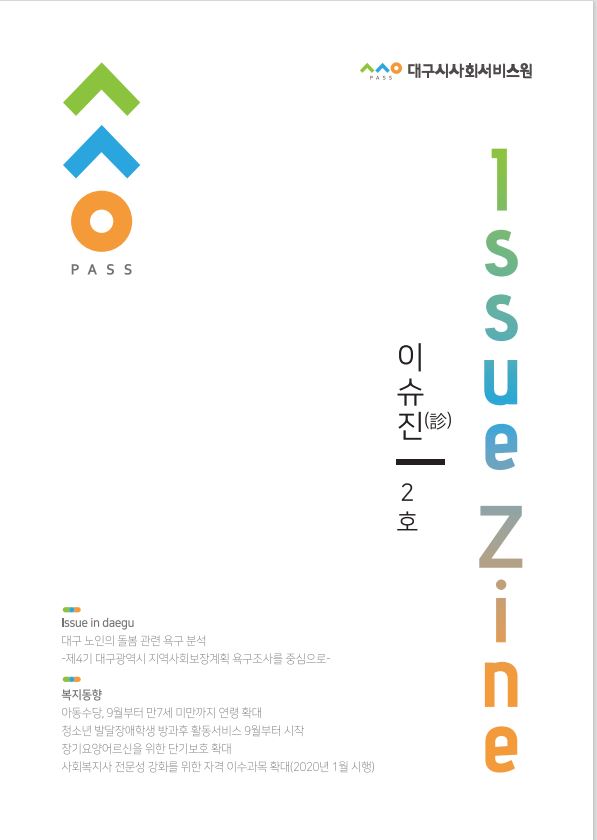 첨부파일 이미지