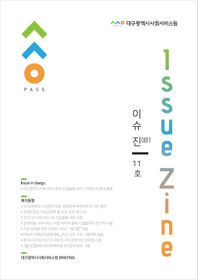 첨부파일 이미지