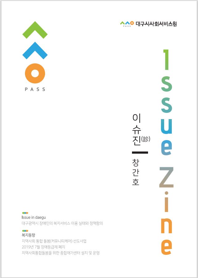 첨부파일 이미지