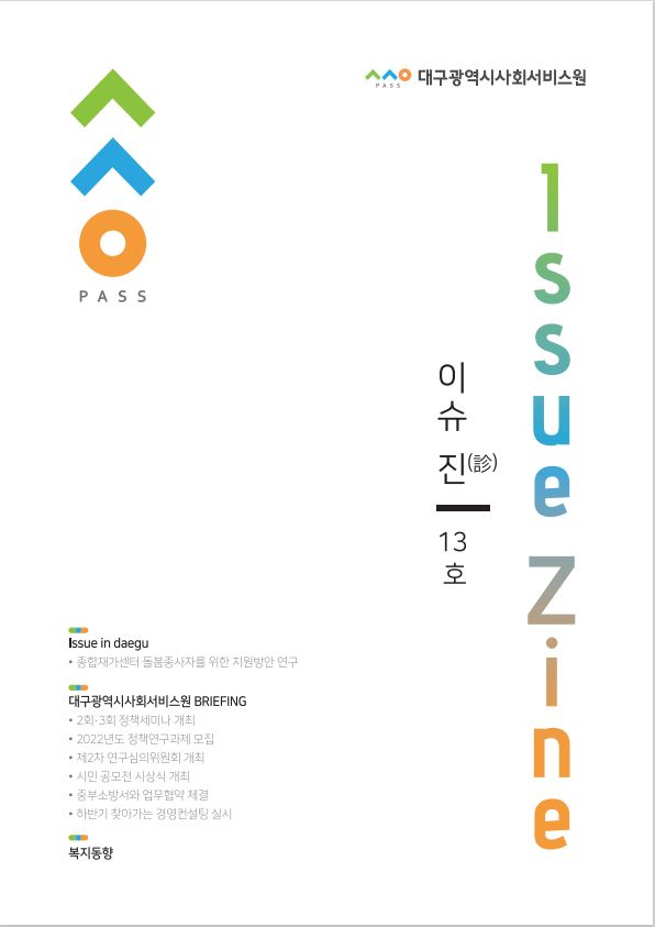 첨부파일 이미지