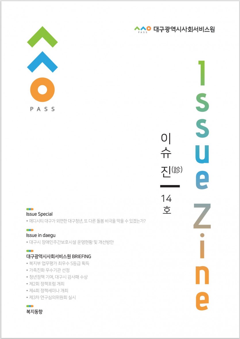 첨부파일 이미지