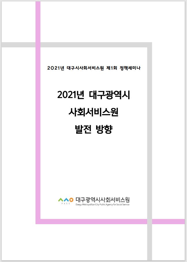 첨부파일 이미지