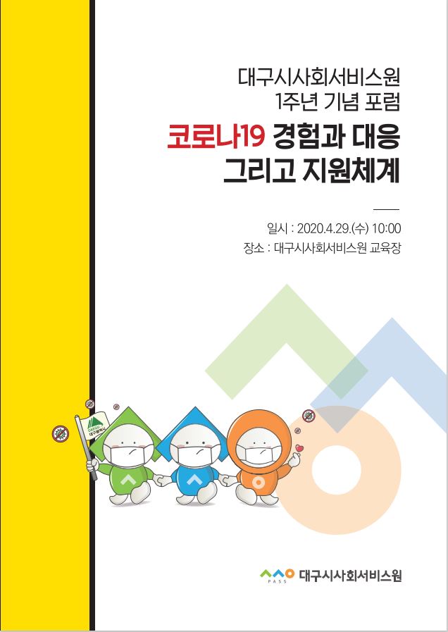 첨부파일 이미지