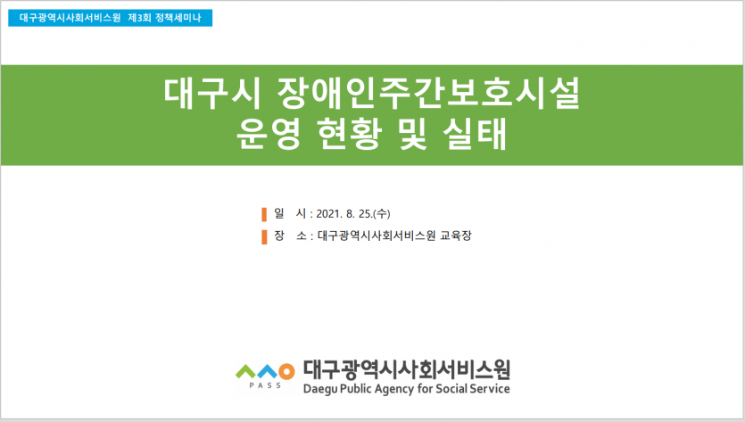첨부파일 이미지