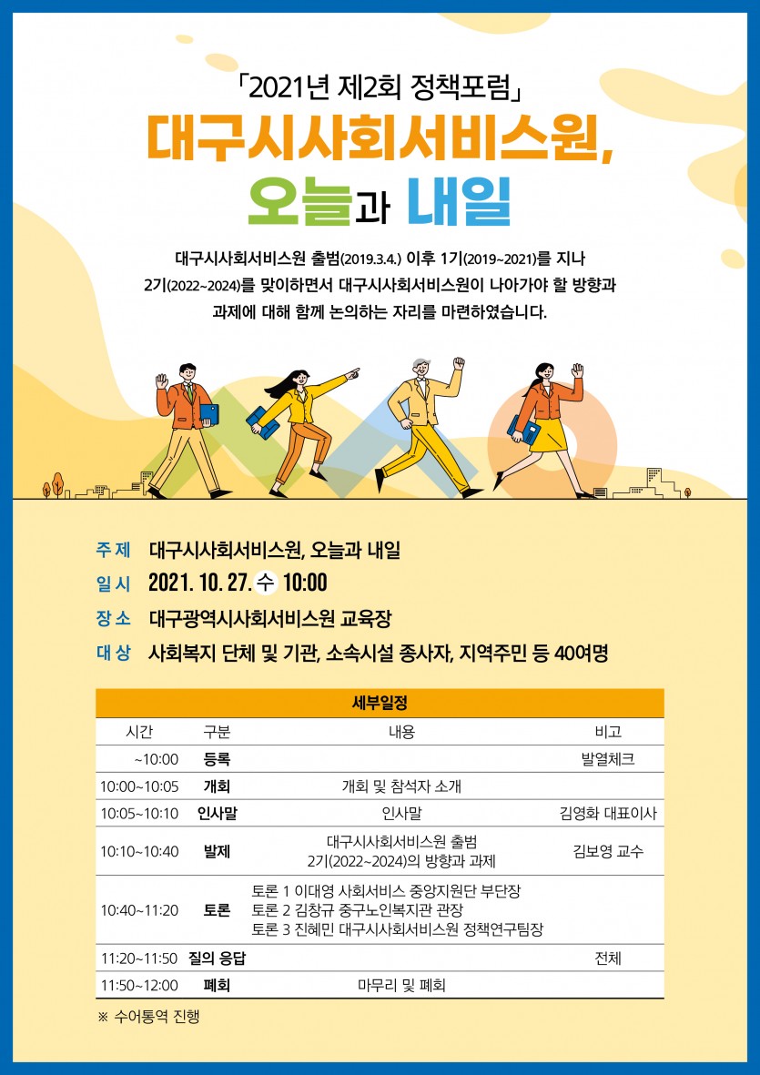 첨부파일 이미지