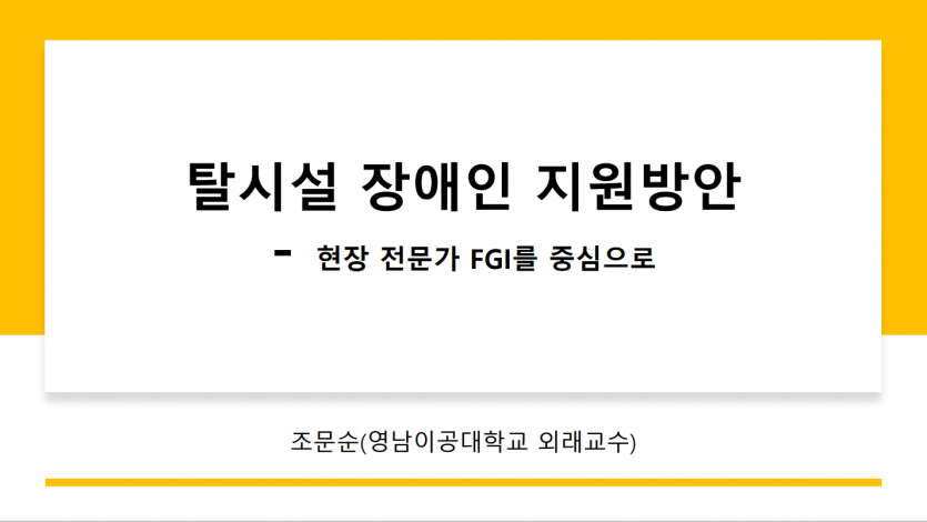 첨부파일 이미지