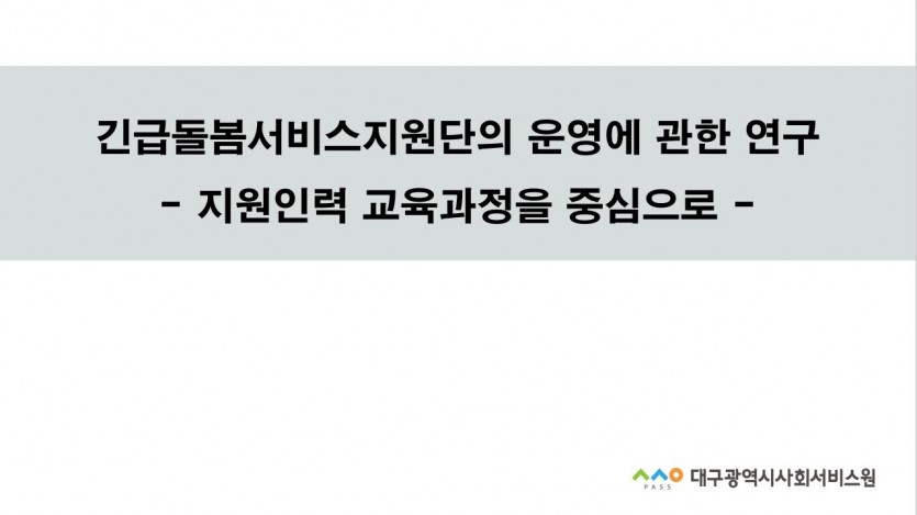첨부파일 이미지