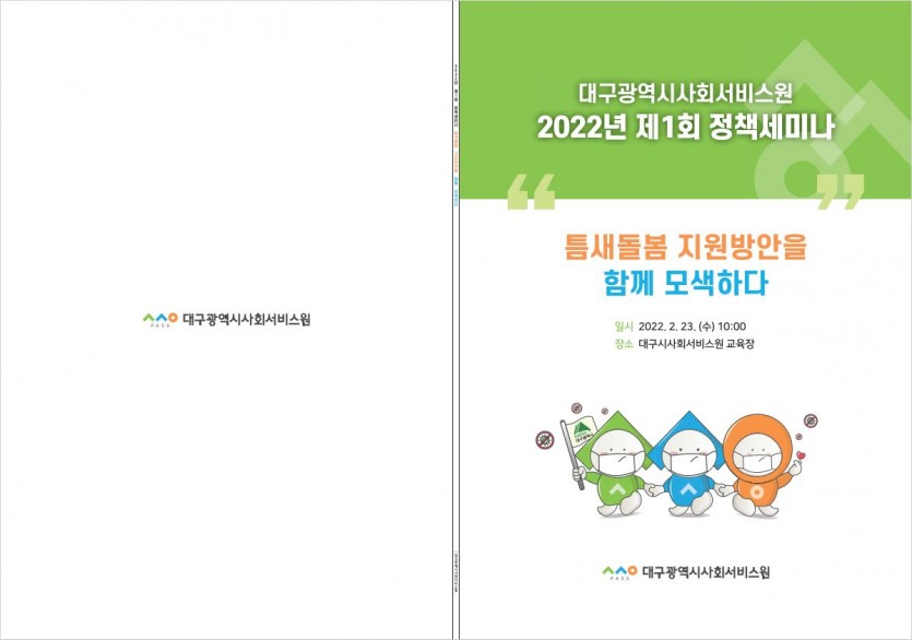 첨부파일 이미지