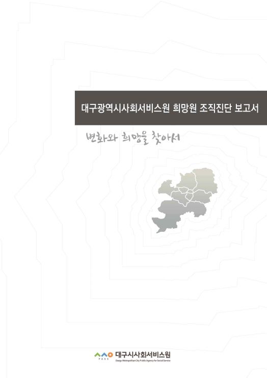 첨부파일 이미지
