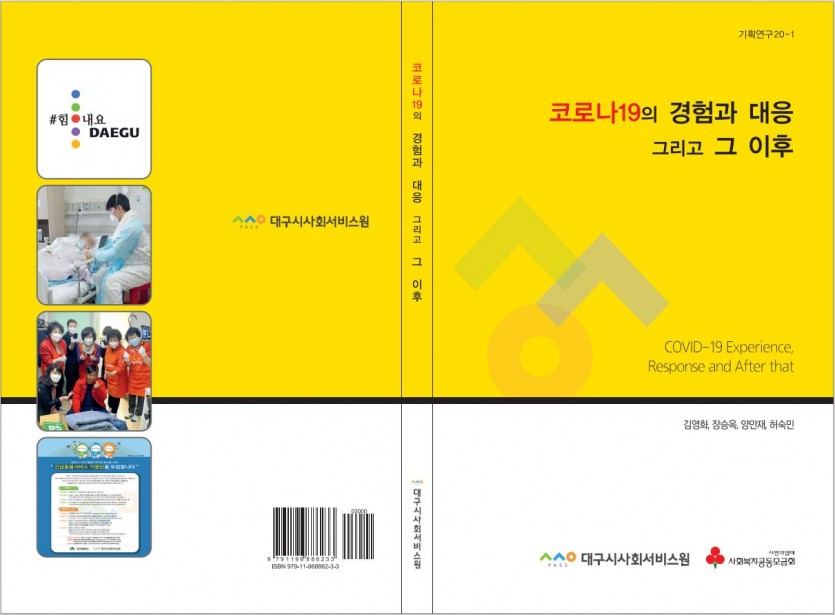 첨부파일 이미지