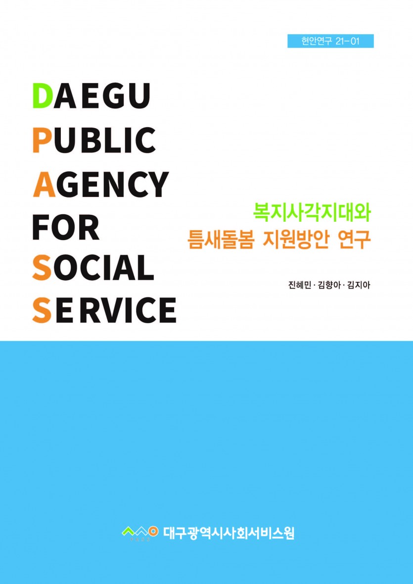 첨부파일 이미지