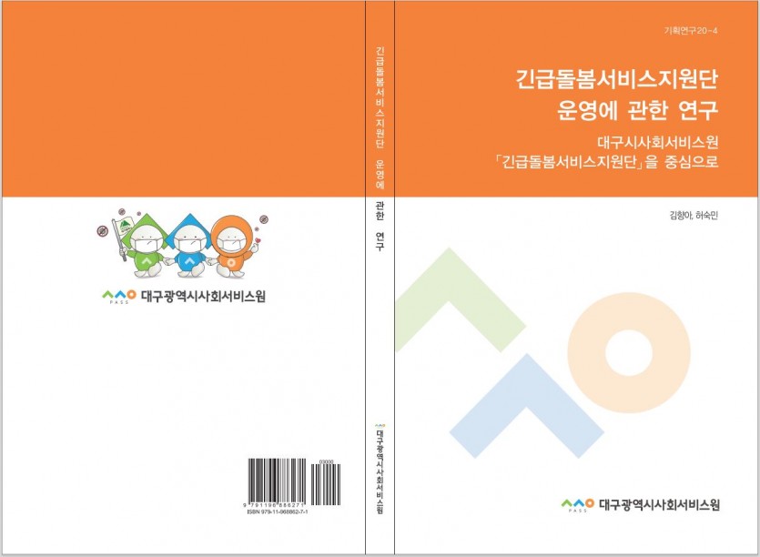 첨부파일 이미지