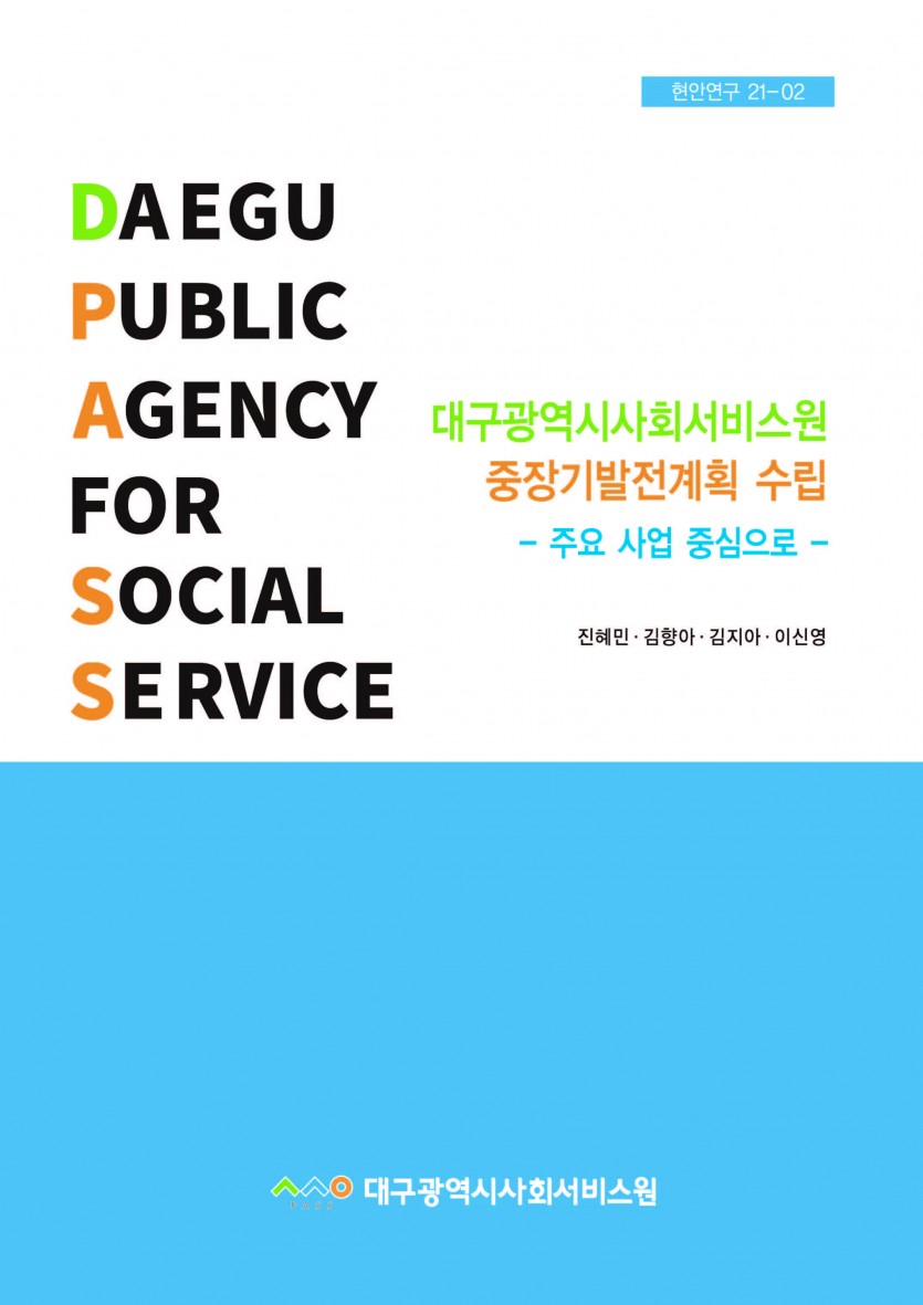 첨부파일 이미지