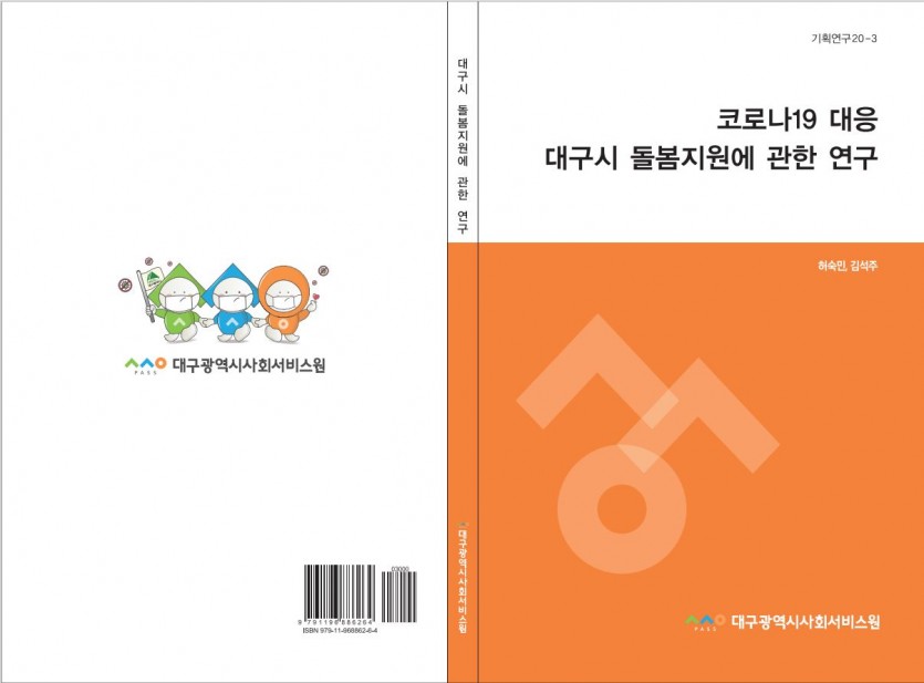 첨부파일 이미지