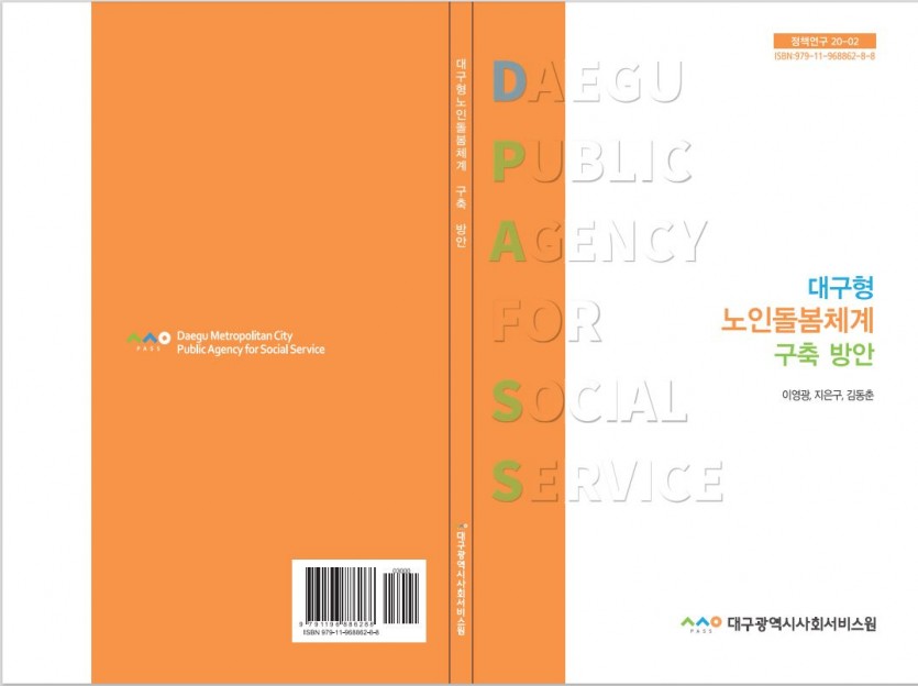 첨부파일 이미지