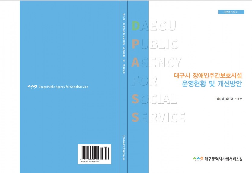 첨부파일 이미지