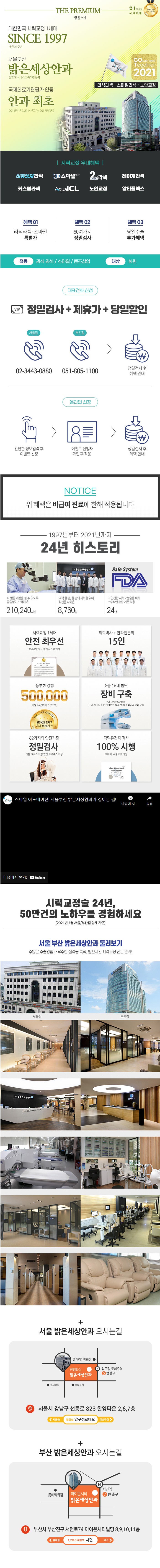 첨부파일 이미지