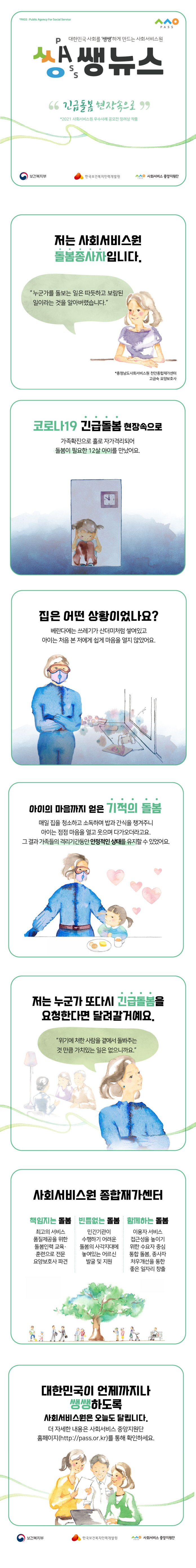 첨부파일 이미지