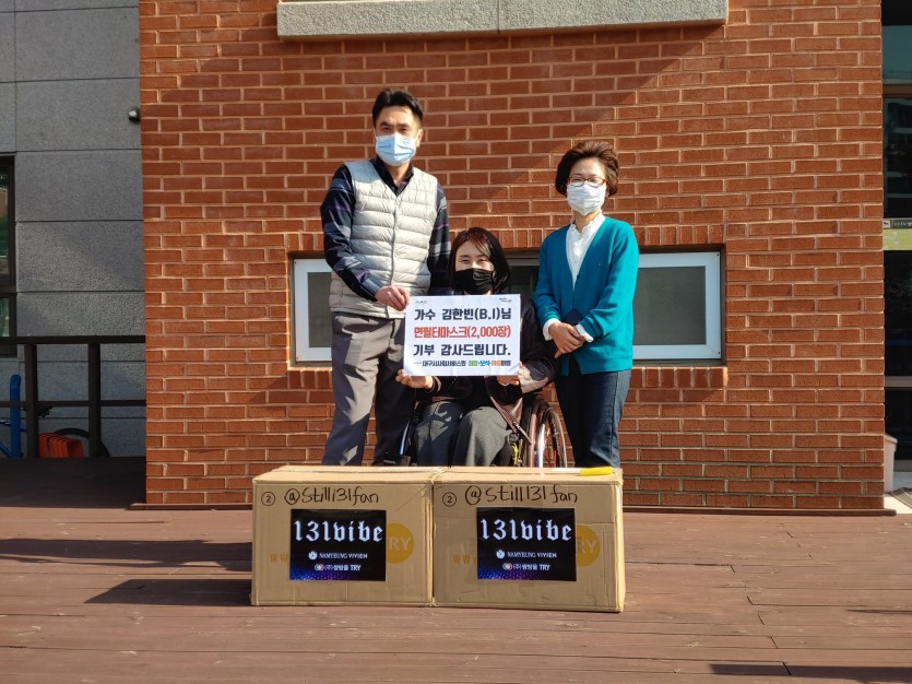 첨부파일 이미지