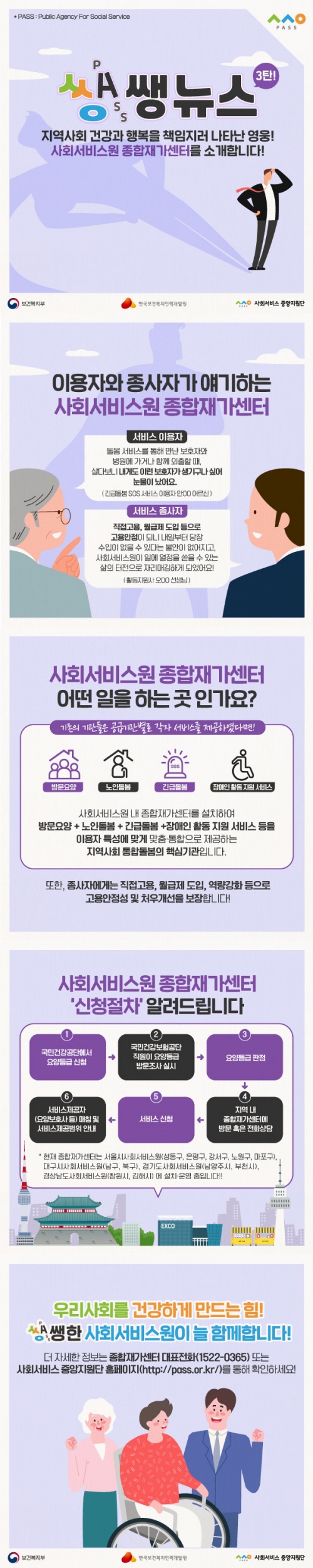 첨부파일 이미지