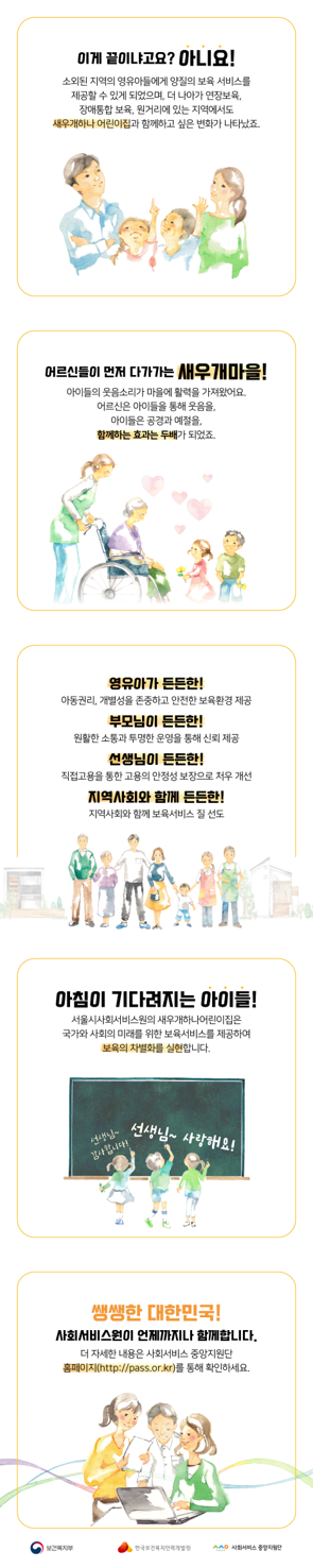 첨부파일 이미지