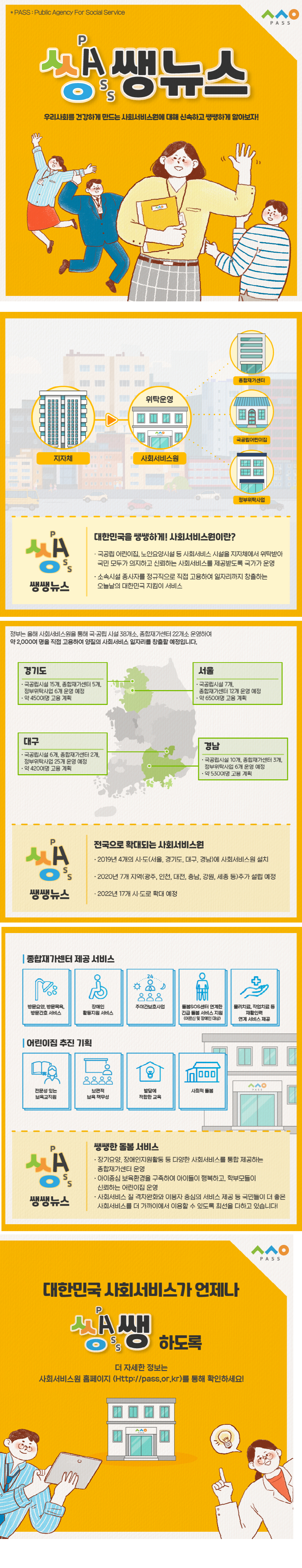 첨부파일 이미지