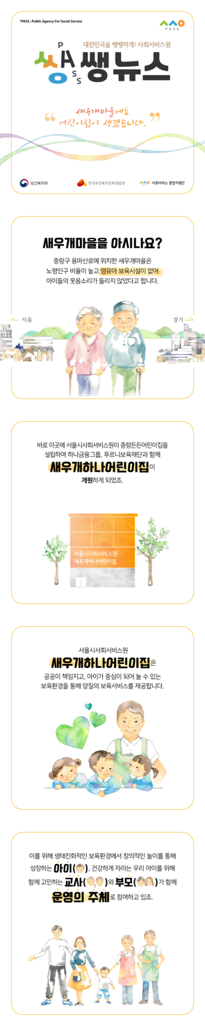 첨부파일 이미지