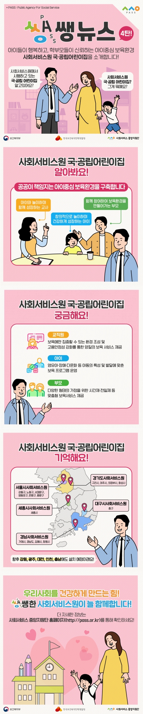 첨부파일 이미지