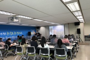 제1회 사회서비스원아카데미(2021.4.28.)