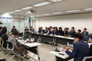 국회 보건복지위원회 국정감사 현장시찰(2019.10.18.)