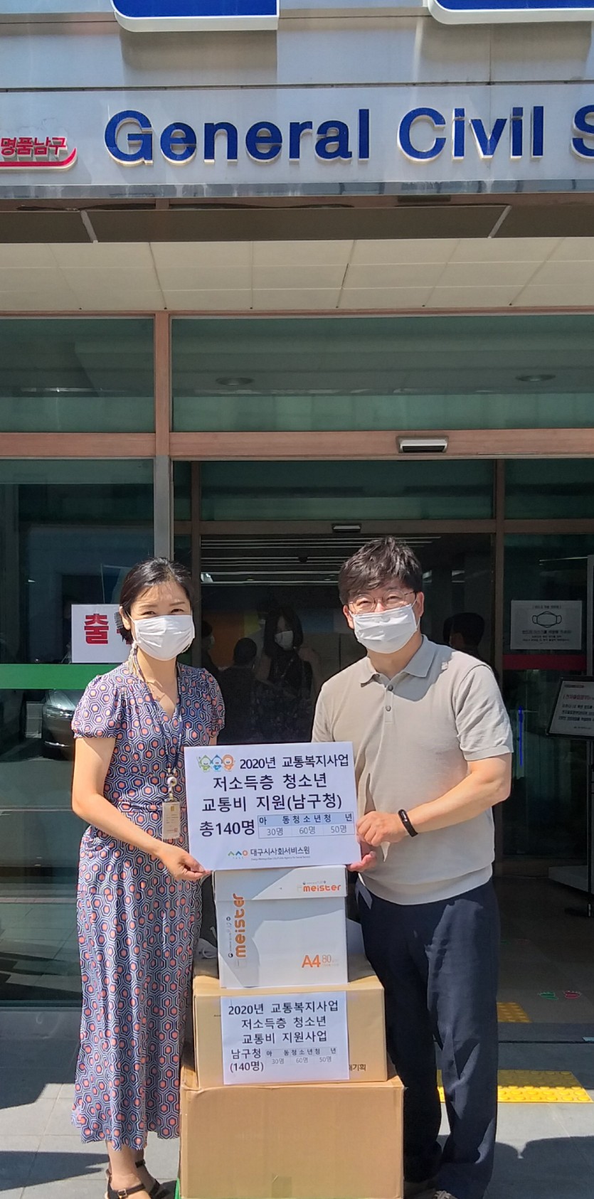 첨부파일 이미지