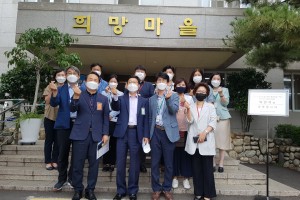 복지부 사회복지정책실장 방역현장 점검(2021.6.17.)