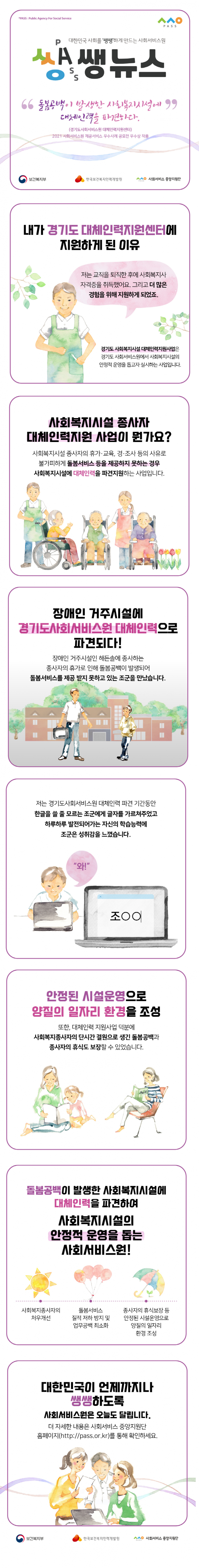 첨부파일 이미지