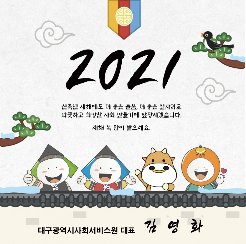 첨부파일 이미지