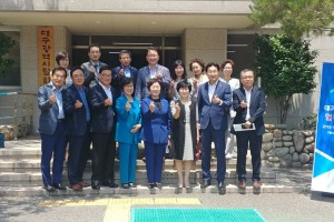 대구광역시의회 문화복지위원회 업무보고(2019.6.24.)
