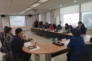 자문위원회 소위원회(돌봄서비스지원 분야)(2019.12.23.)