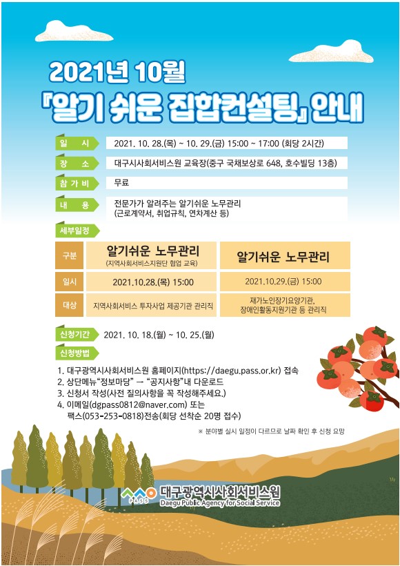 첨부파일 이미지