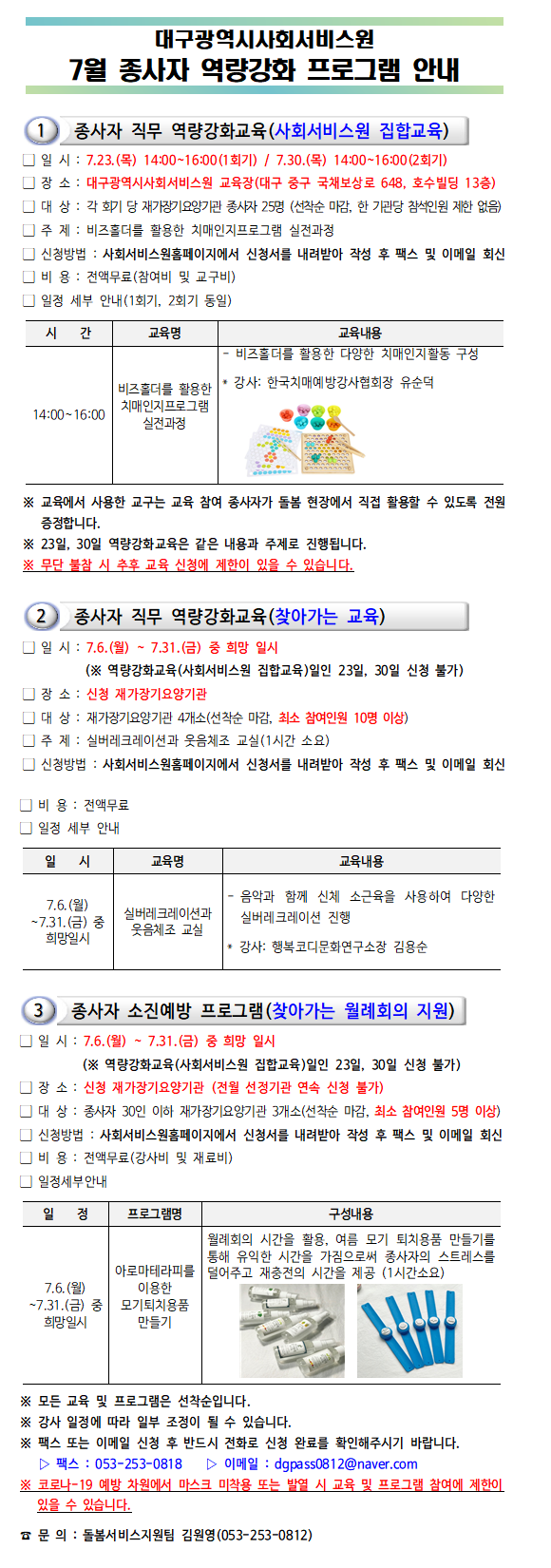 첨부파일 이미지