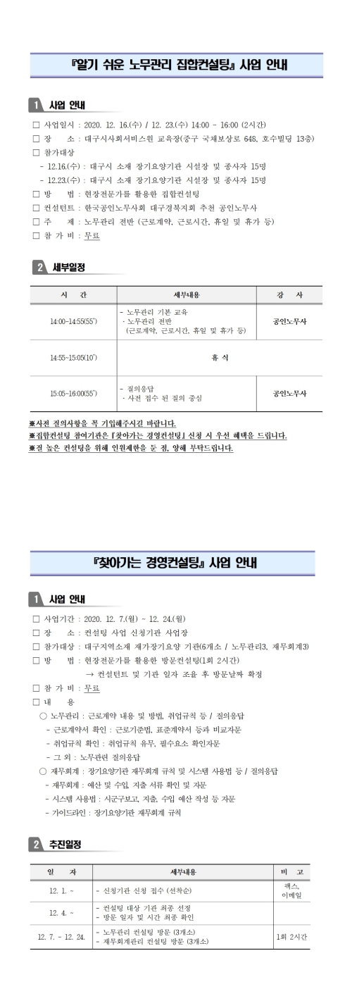 첨부파일 이미지