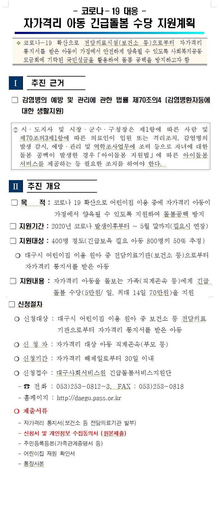 첨부파일 이미지