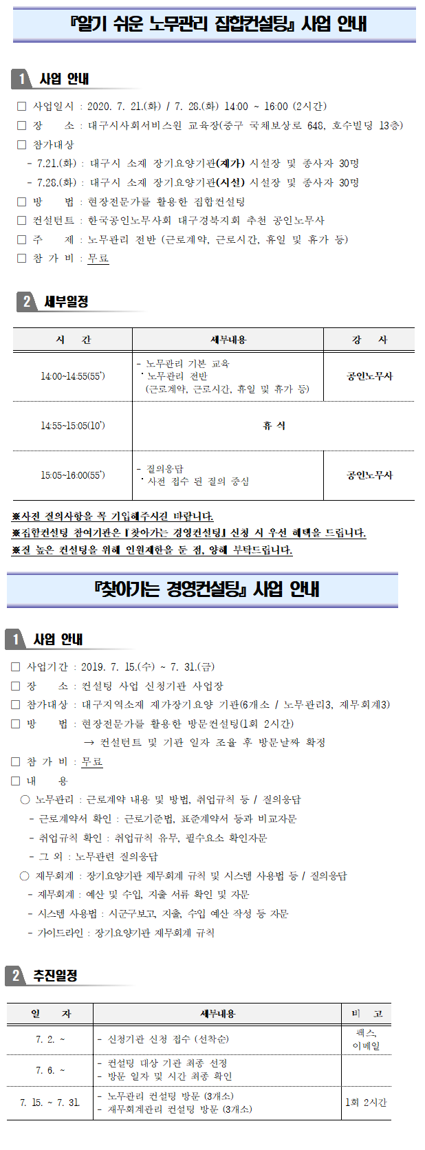 첨부파일 이미지