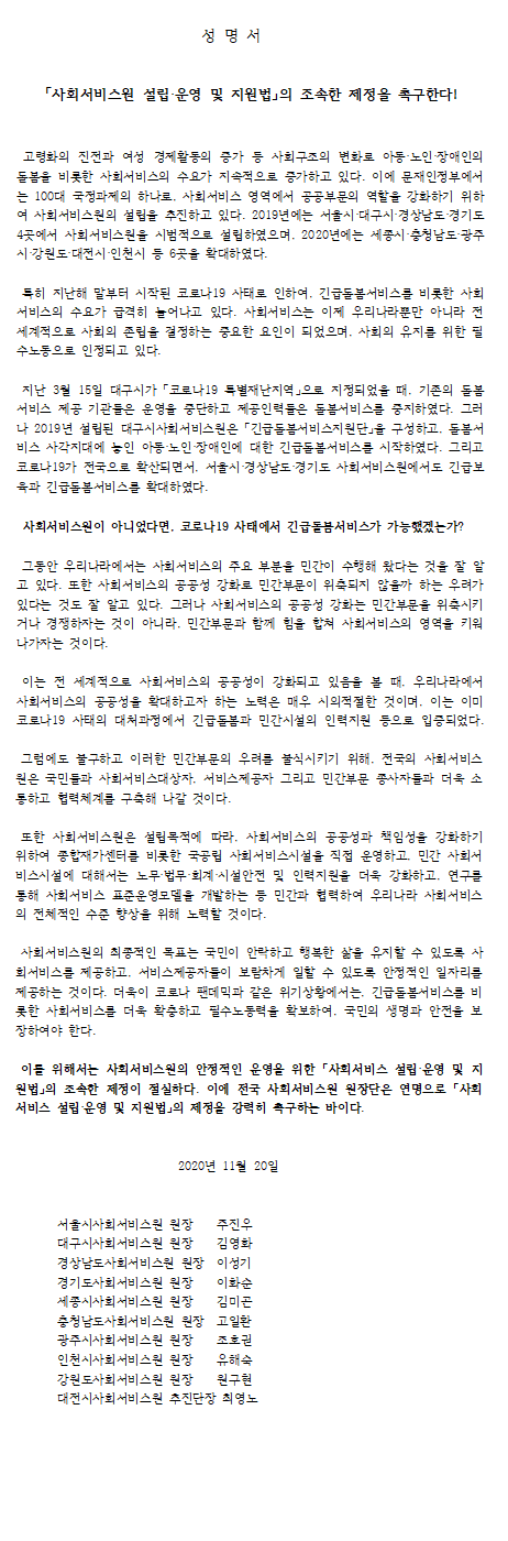 첨부파일 이미지