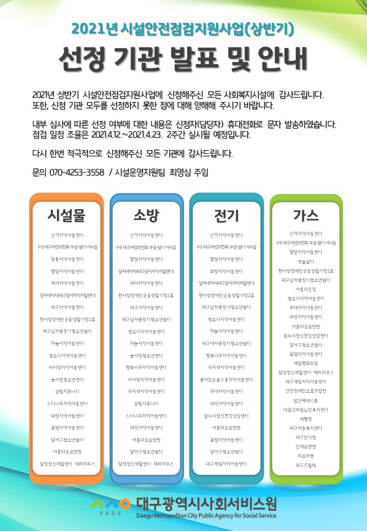 첨부파일 이미지